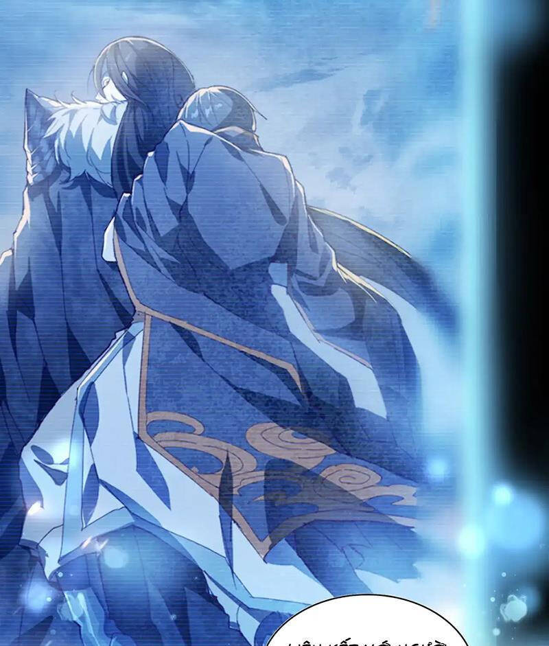 Đại Quản Gia Là Ma Hoàng Chap 590 - Next Chap 591