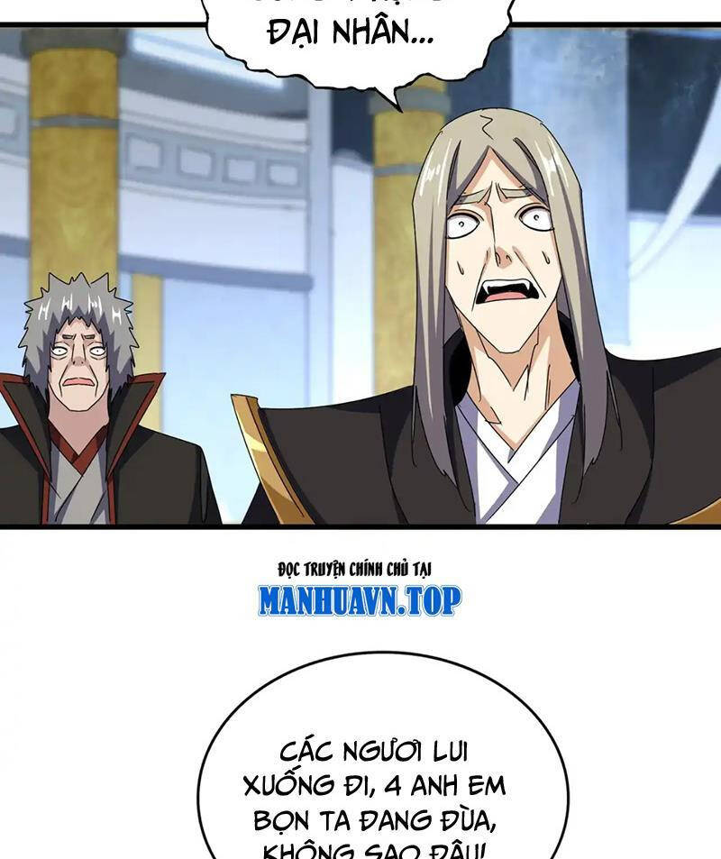 Đại Quản Gia Là Ma Hoàng Chap 590 - Next Chap 591