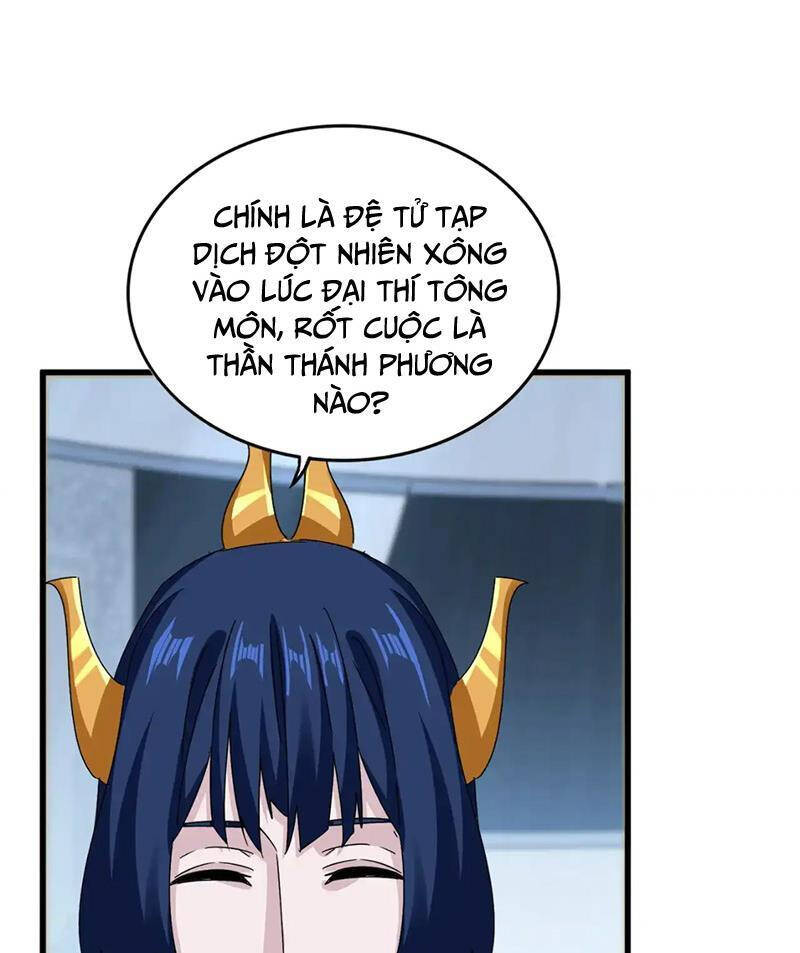 Đại Quản Gia Là Ma Hoàng Chap 590 - Next Chap 591