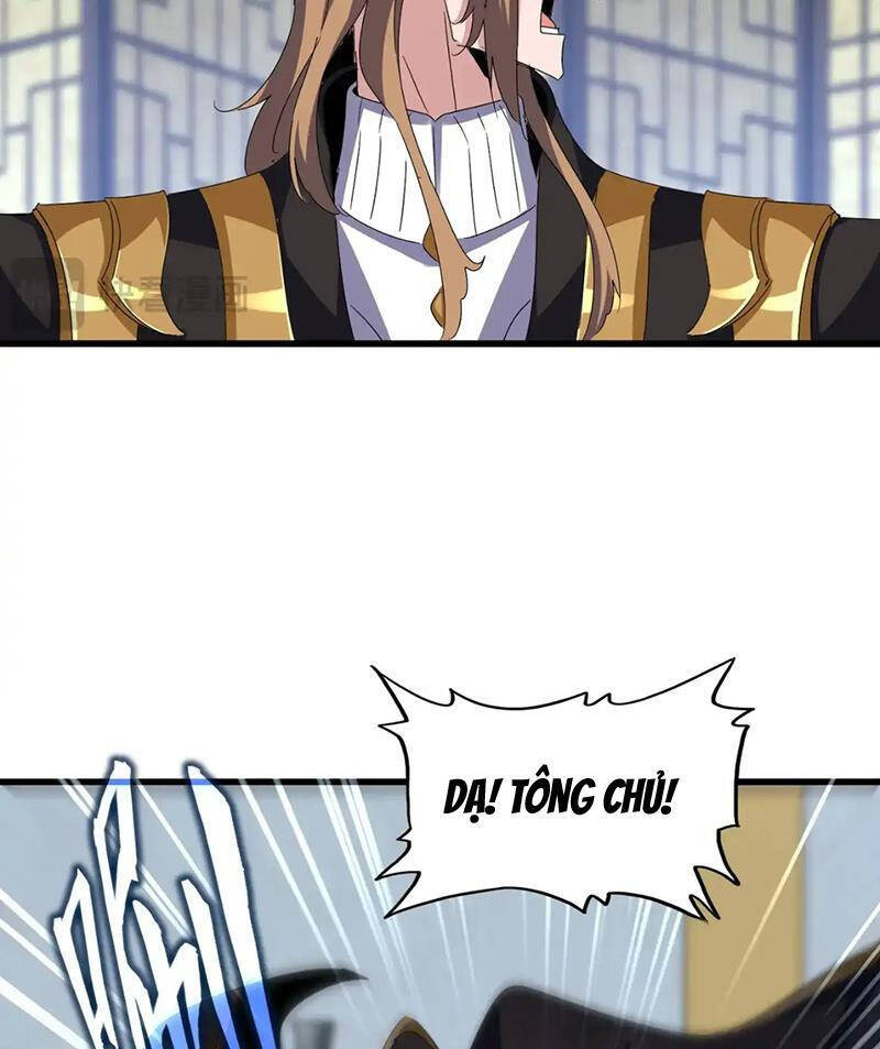 Đại Quản Gia Là Ma Hoàng Chap 590 - Next Chap 591