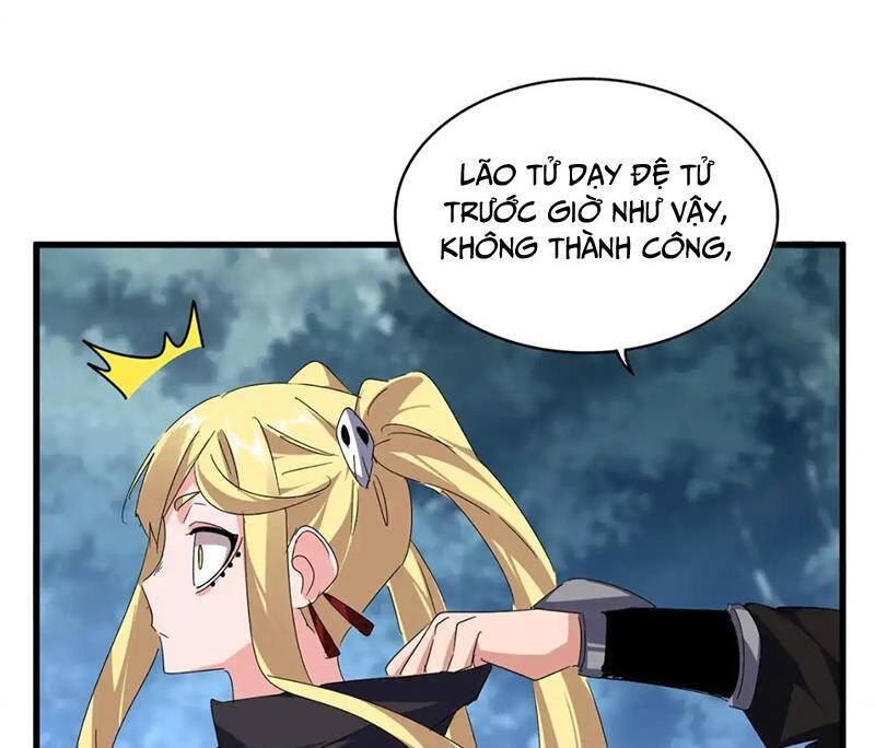 Đại Quản Gia Là Ma Hoàng Chap 592 - Next Chap 593