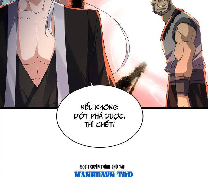 Đại Quản Gia Là Ma Hoàng Chap 592 - Next Chap 593