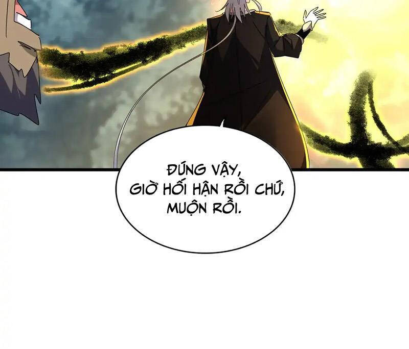 Đại Quản Gia Là Ma Hoàng Chap 592 - Next Chap 593