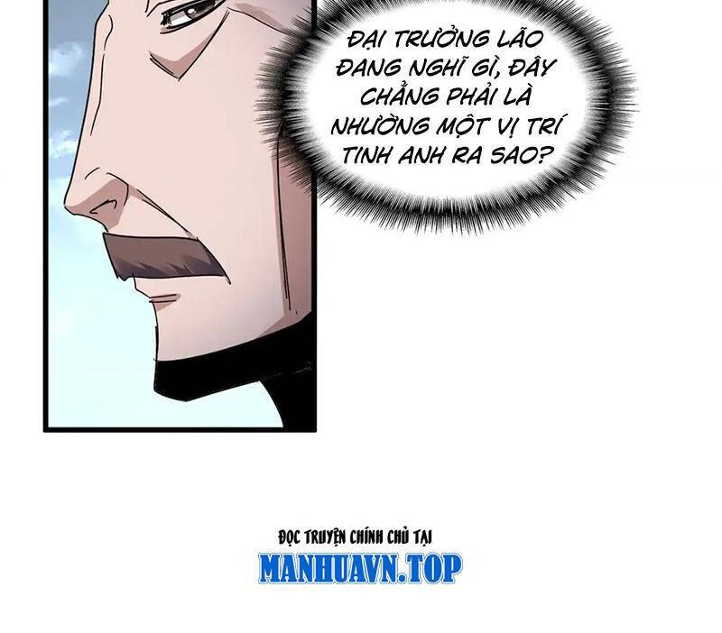 Đại Quản Gia Là Ma Hoàng Chap 592 - Next Chap 593
