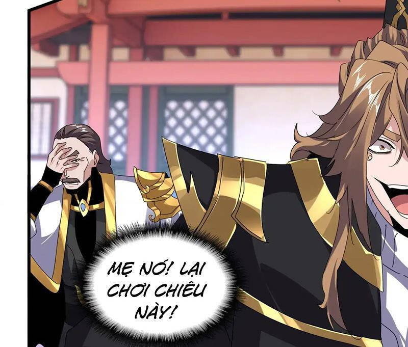 Đại Quản Gia Là Ma Hoàng Chap 592 - Next Chap 593