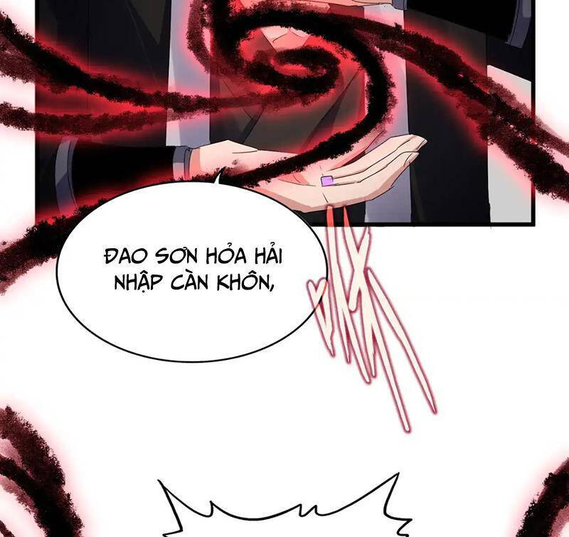 Đại Quản Gia Là Ma Hoàng Chap 592 - Next Chap 593