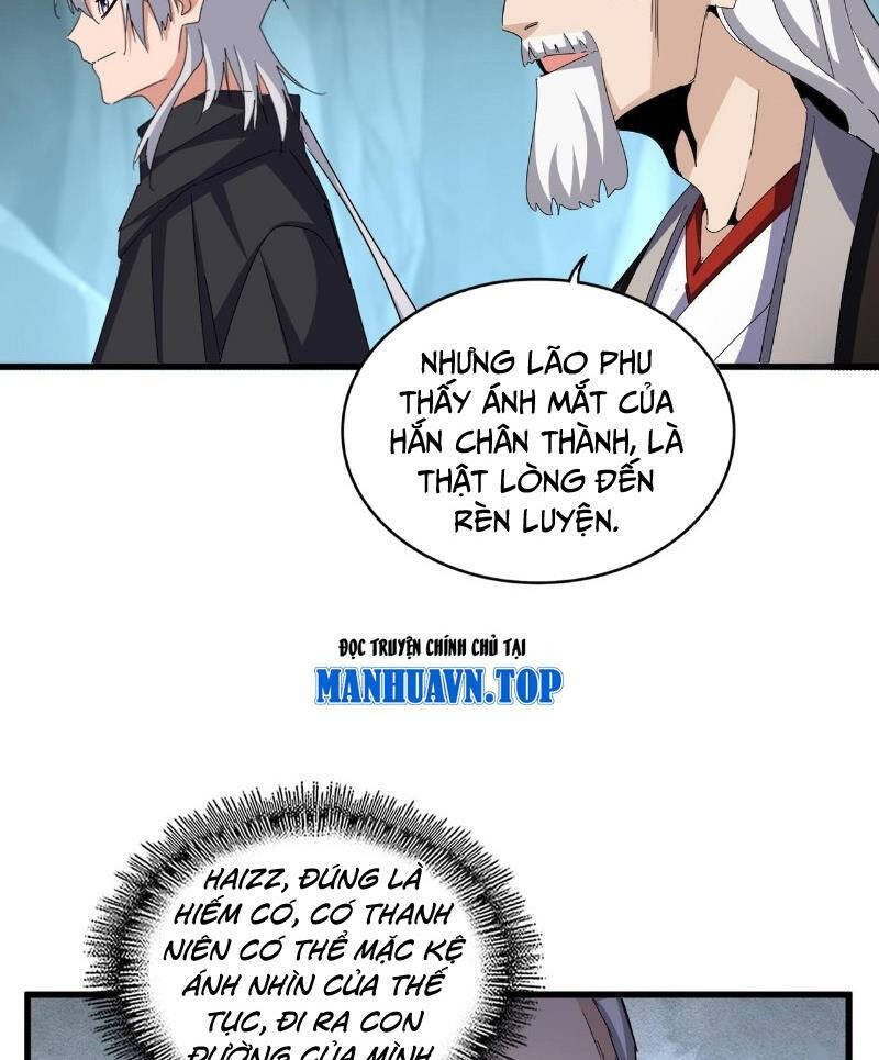 Đại Quản Gia Là Ma Hoàng Chap 596 - Next Chap 597
