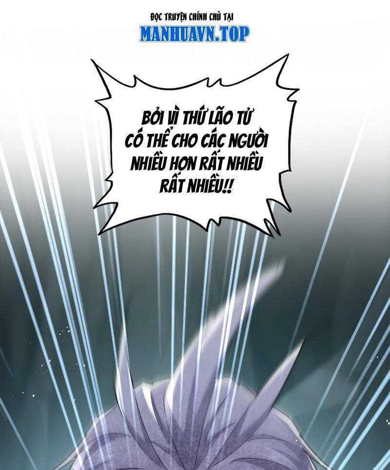 Đại Quản Gia Là Ma Hoàng Chap 596 - Next Chap 597