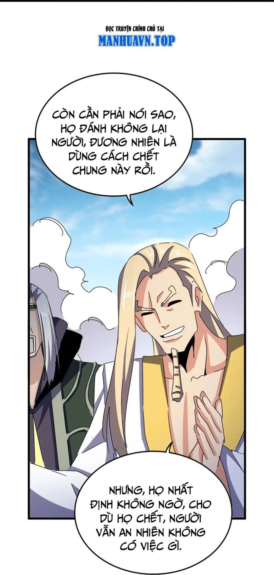 Đại Quản Gia Là Ma Hoàng Chap 458 - Next Chap 459