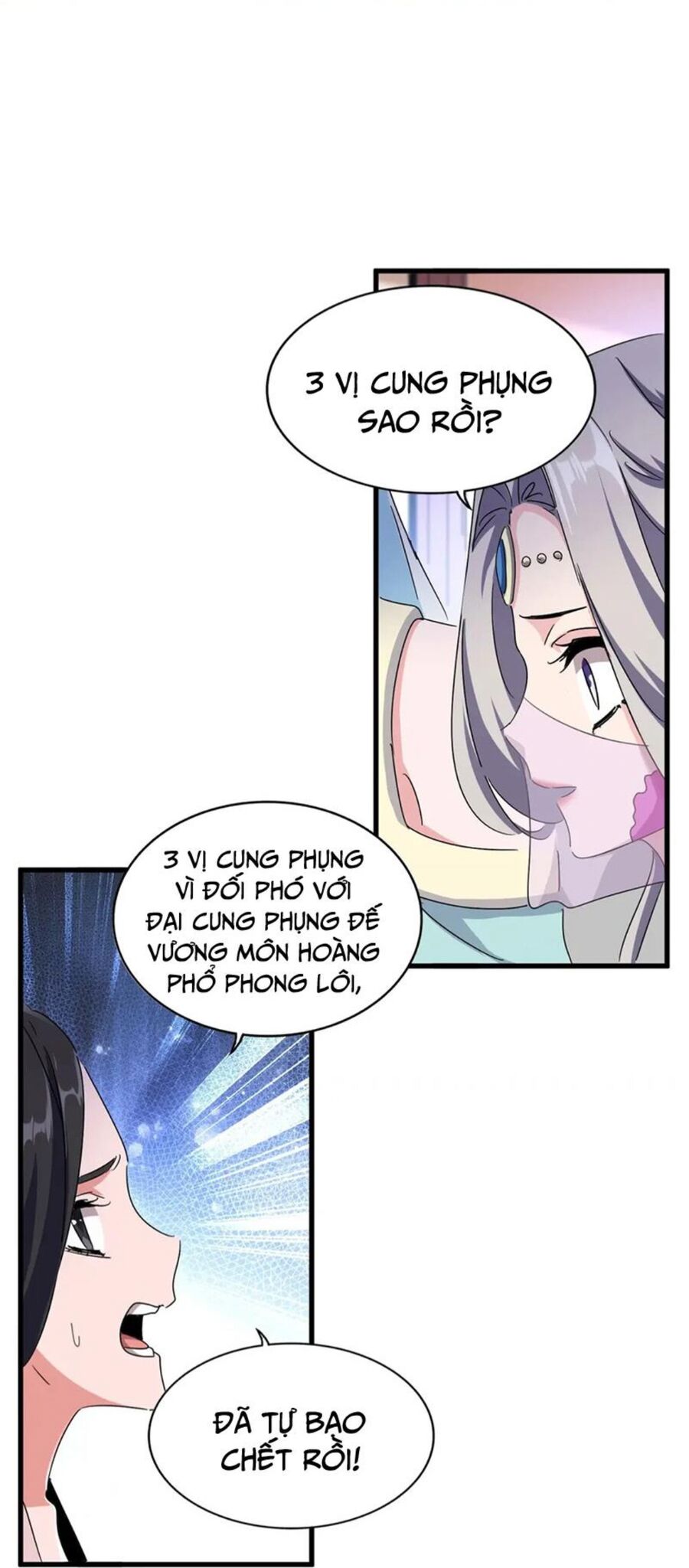 Đại Quản Gia Là Ma Hoàng Chap 458 - Next Chap 459