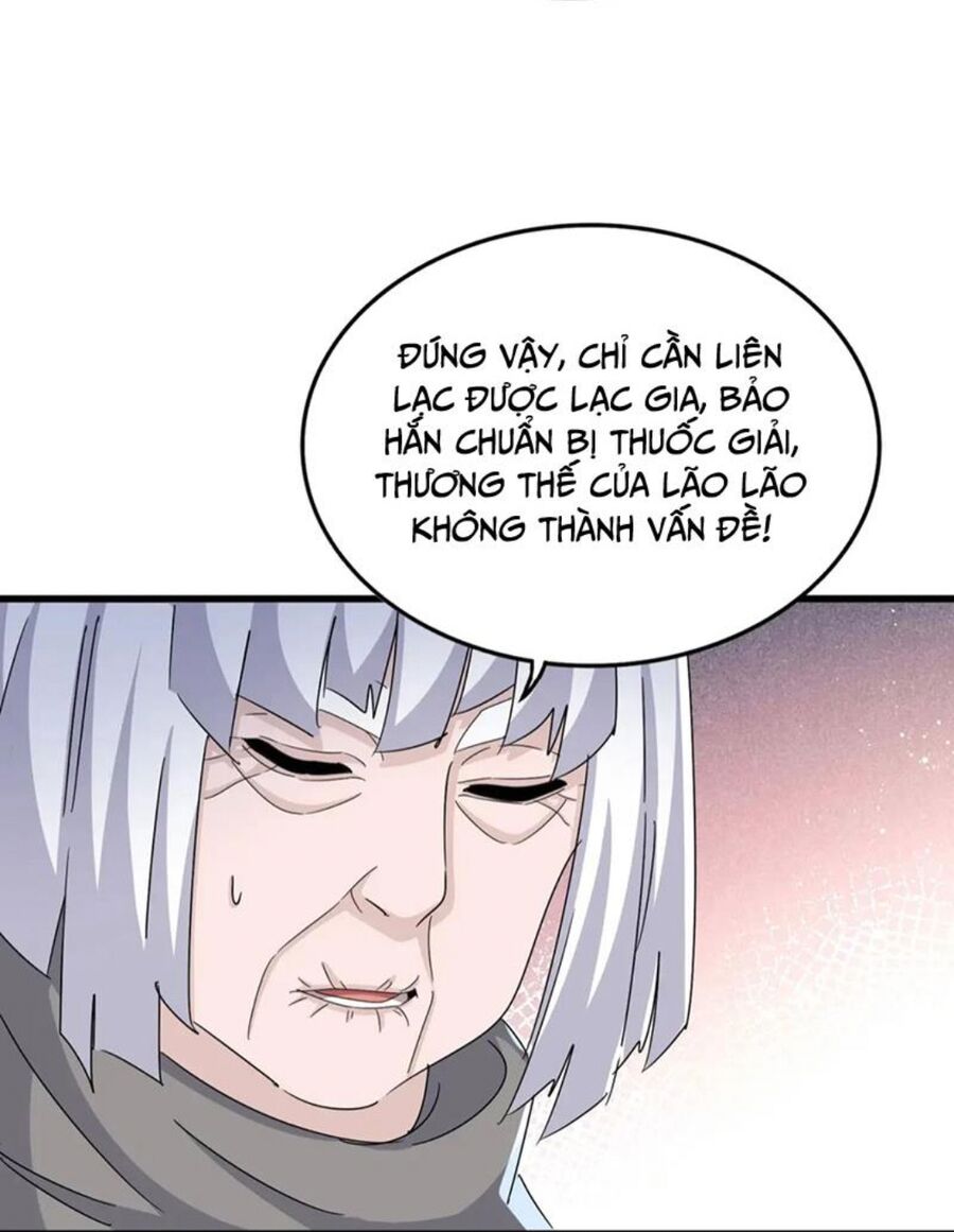 Đại Quản Gia Là Ma Hoàng Chap 458 - Next Chap 459