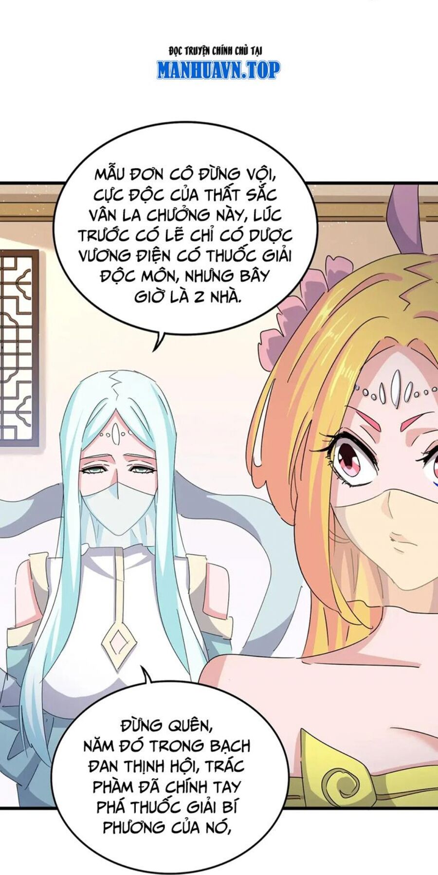 Đại Quản Gia Là Ma Hoàng Chap 458 - Next Chap 459