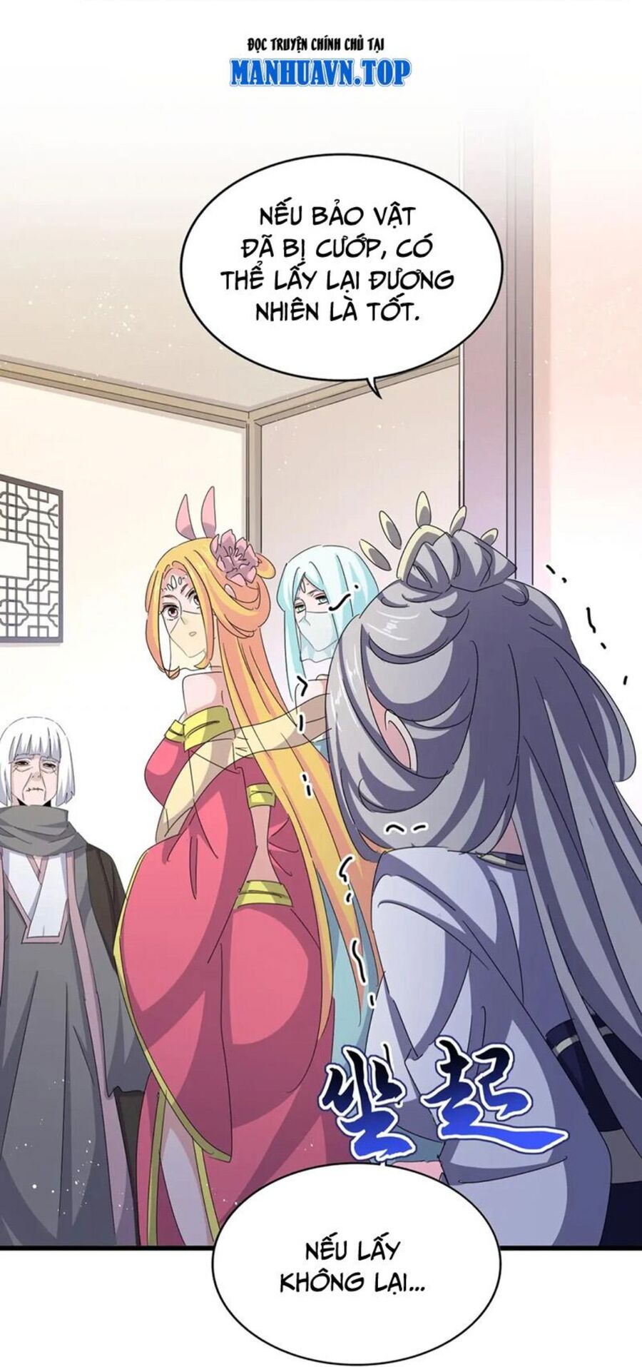 Đại Quản Gia Là Ma Hoàng Chap 458 - Next Chap 459