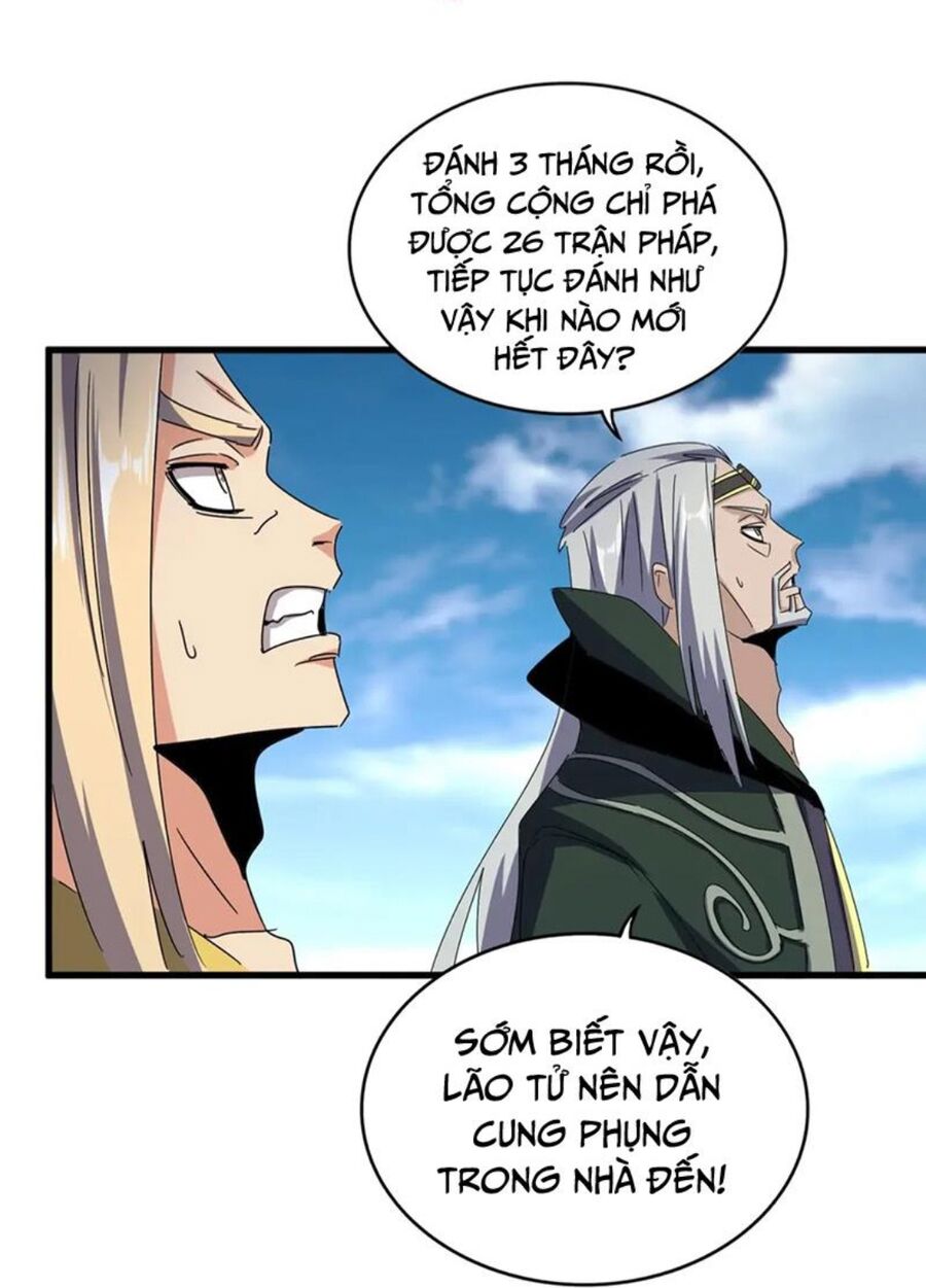 Đại Quản Gia Là Ma Hoàng Chap 459 - Next Chap 460