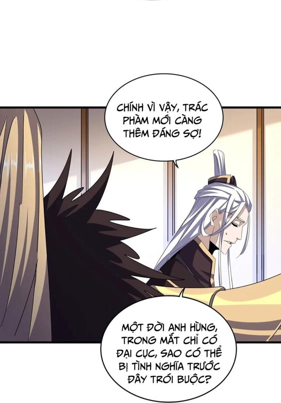 Đại Quản Gia Là Ma Hoàng Chap 459 - Next Chap 460