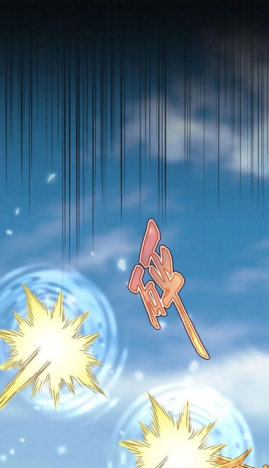 Đại Quản Gia Là Ma Hoàng Chap 459 - Next Chap 460