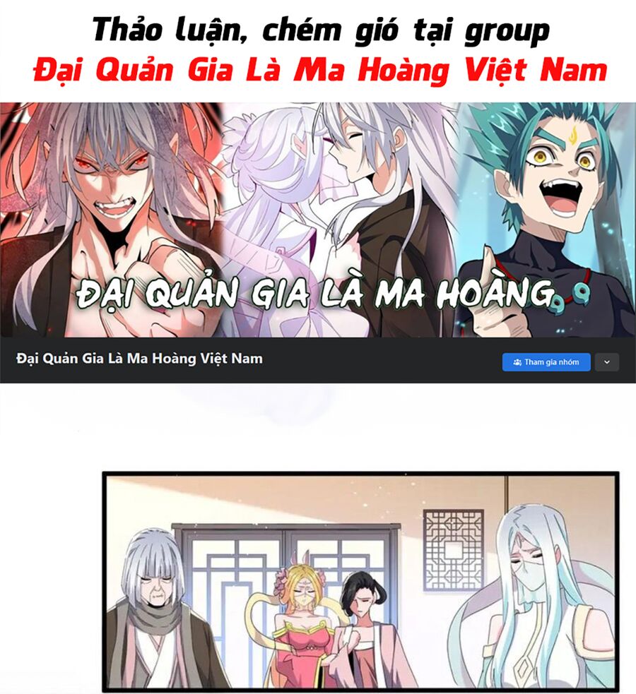 Đại Quản Gia Là Ma Hoàng Chap 459 - Next Chap 460