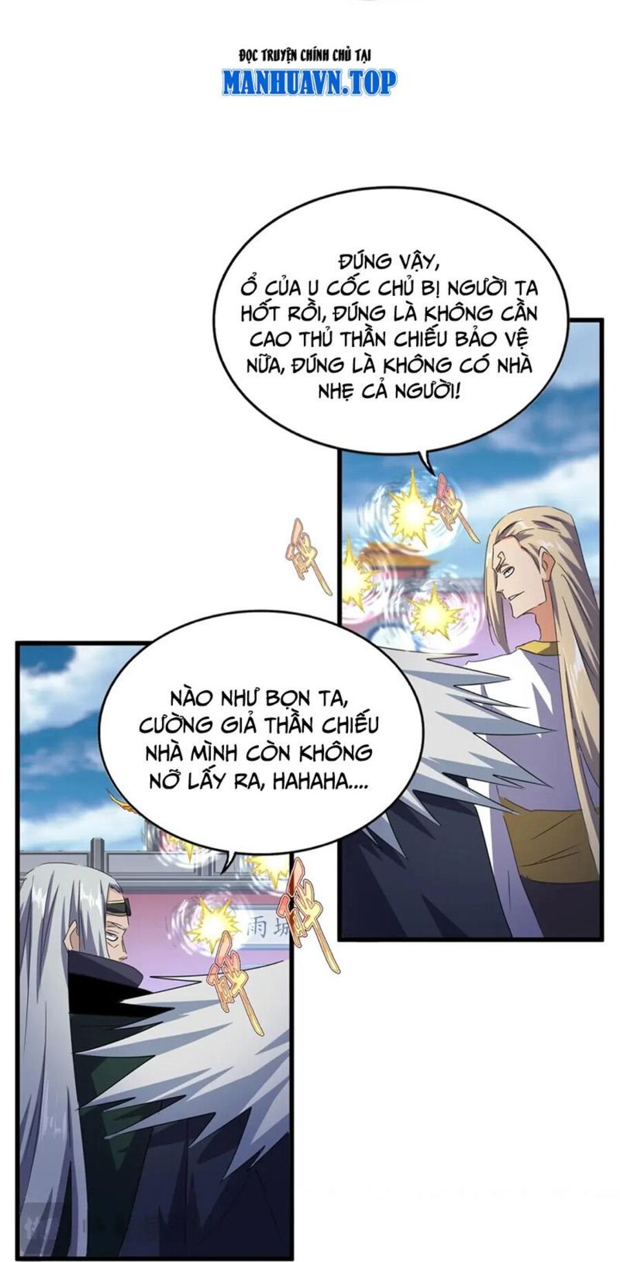 Đại Quản Gia Là Ma Hoàng Chap 459 - Next Chap 460