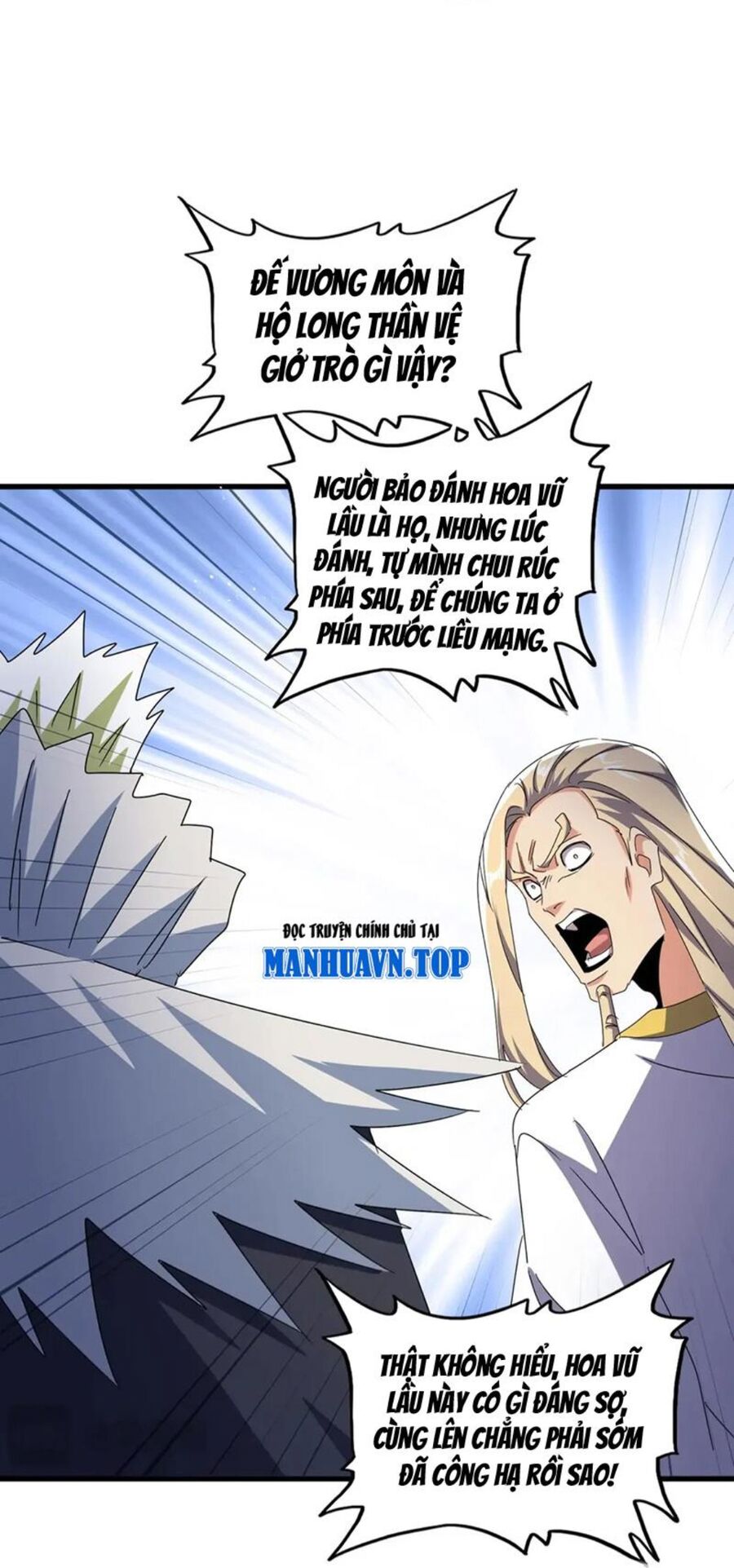 Đại Quản Gia Là Ma Hoàng Chap 459 - Next Chap 460