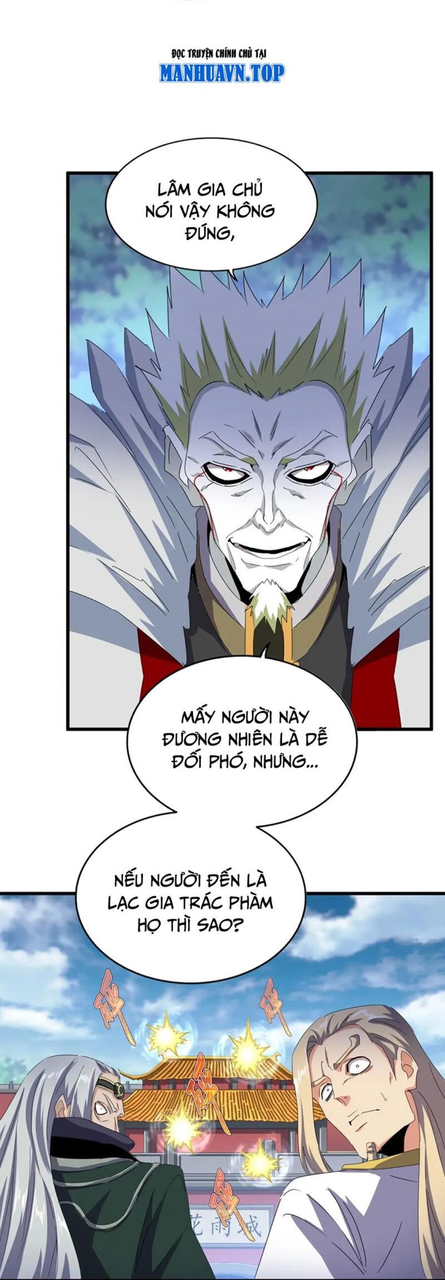 Đại Quản Gia Là Ma Hoàng Chap 459 - Next Chap 460