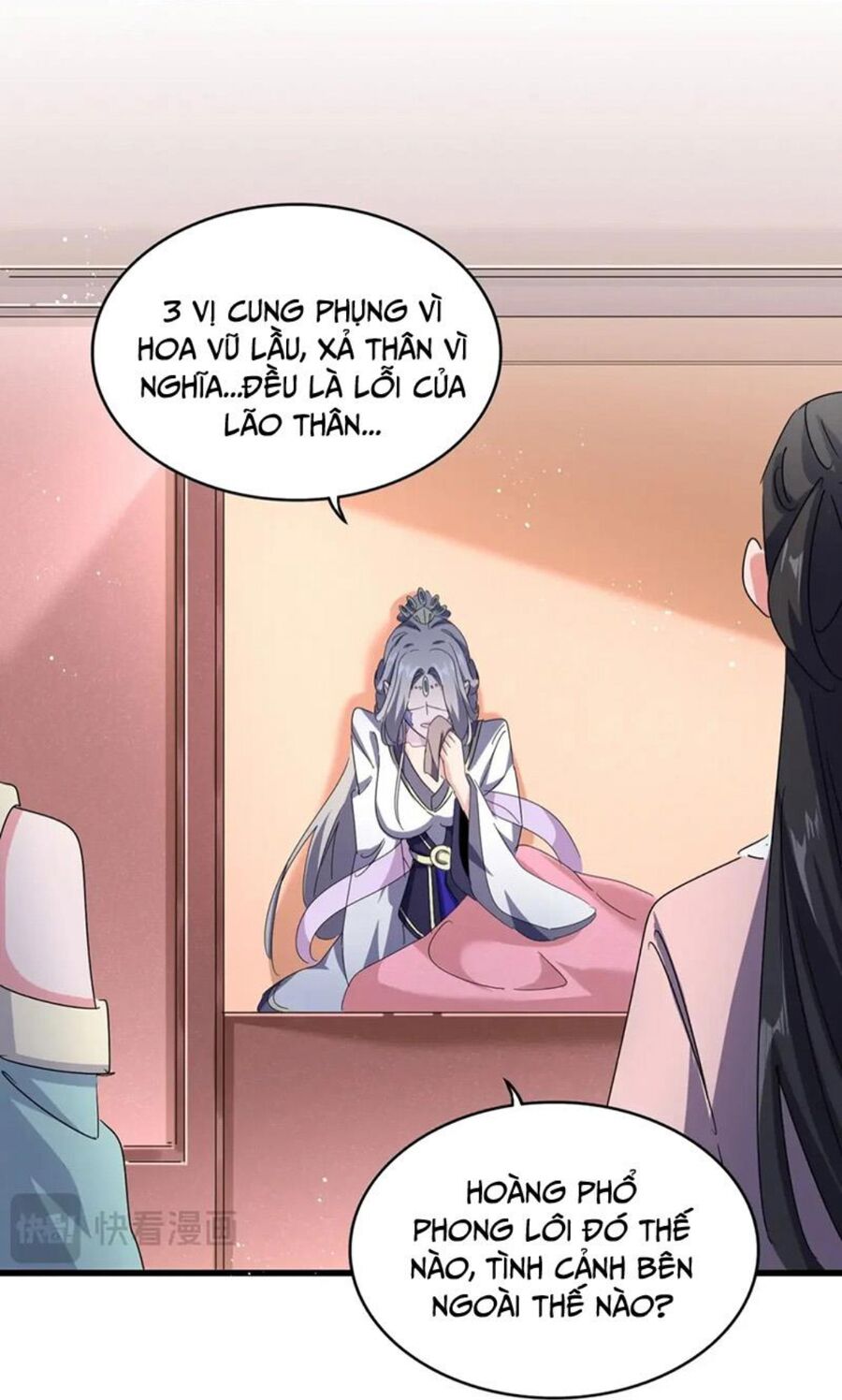 Đại Quản Gia Là Ma Hoàng Chap 459 - Next Chap 460