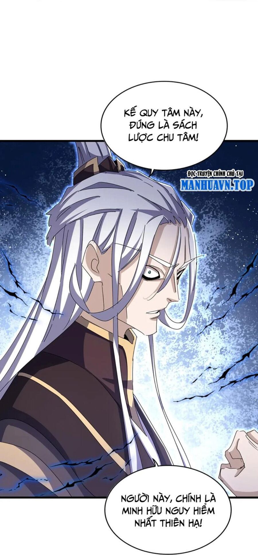 Đại Quản Gia Là Ma Hoàng Chap 459 - Next Chap 460