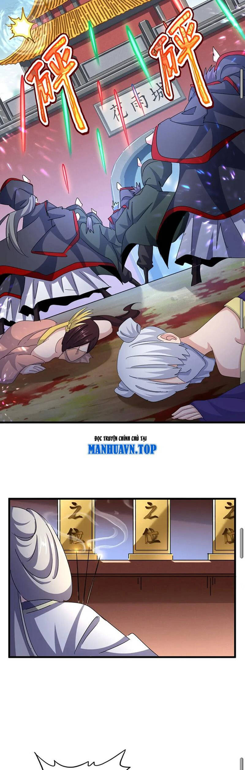 Đại Quản Gia Là Ma Hoàng Chap 460 - Next Chap 461