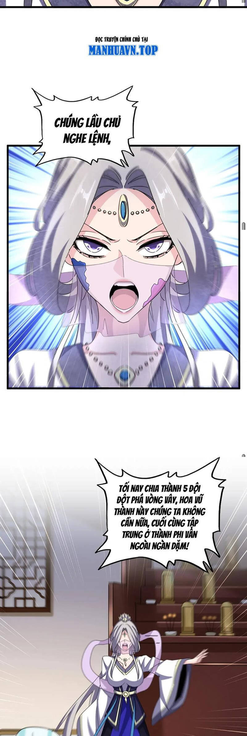 Đại Quản Gia Là Ma Hoàng Chap 460 - Next Chap 461