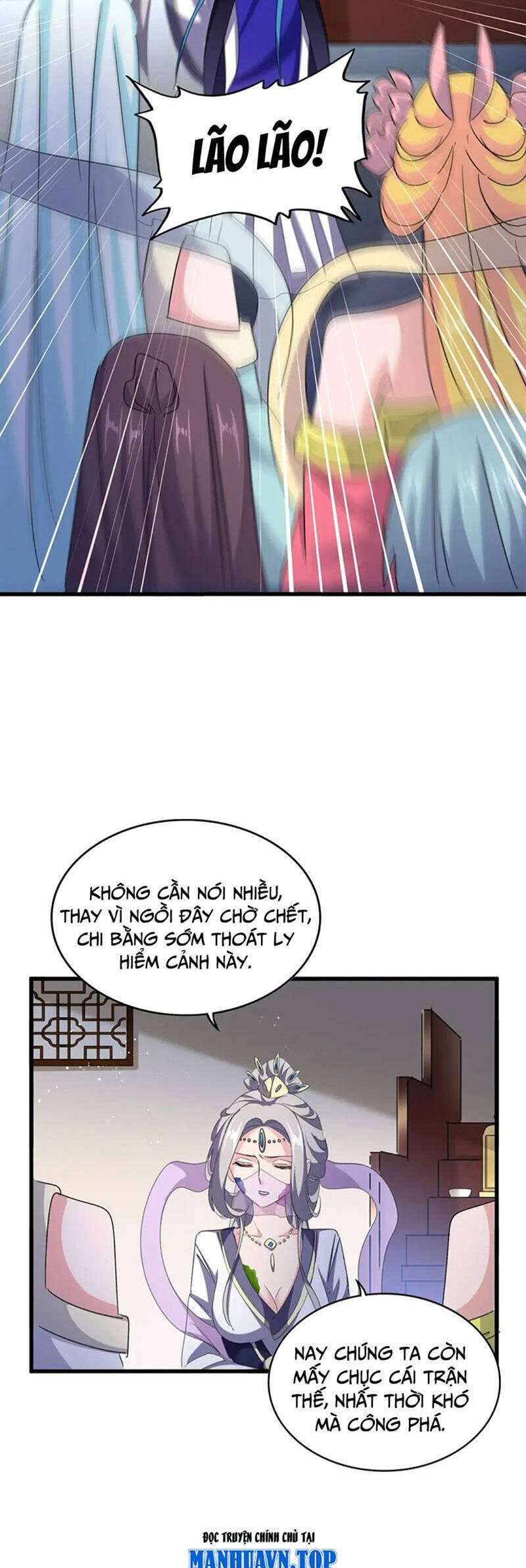 Đại Quản Gia Là Ma Hoàng Chap 460 - Next Chap 461