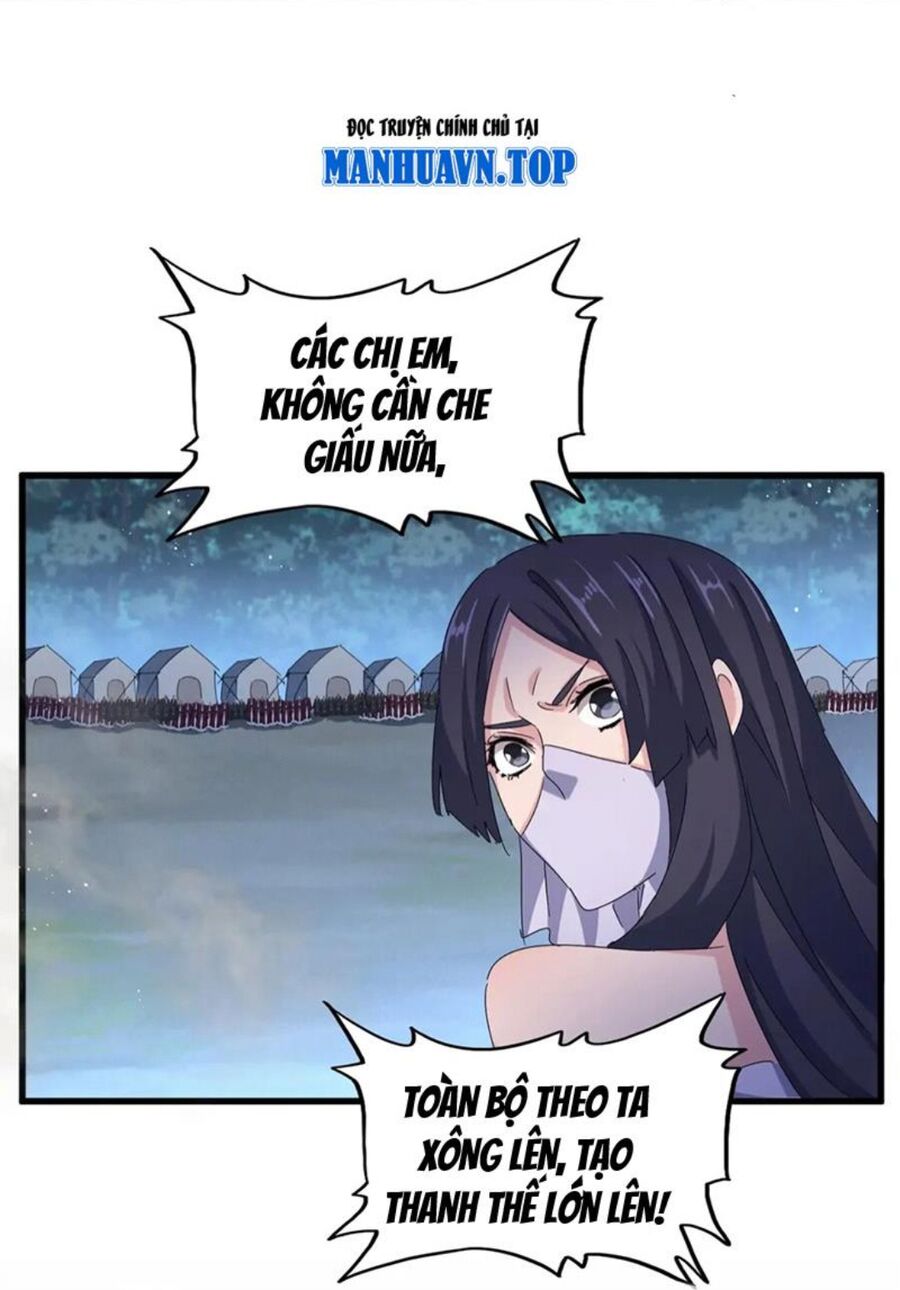 Đại Quản Gia Là Ma Hoàng Chap 461 - Next Chap 462