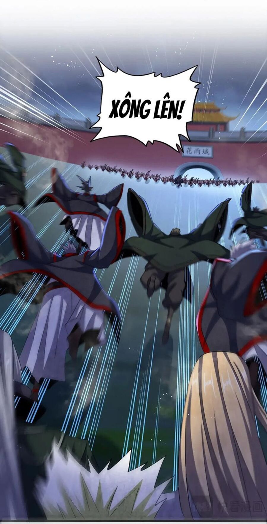 Đại Quản Gia Là Ma Hoàng Chap 461 - Next Chap 462