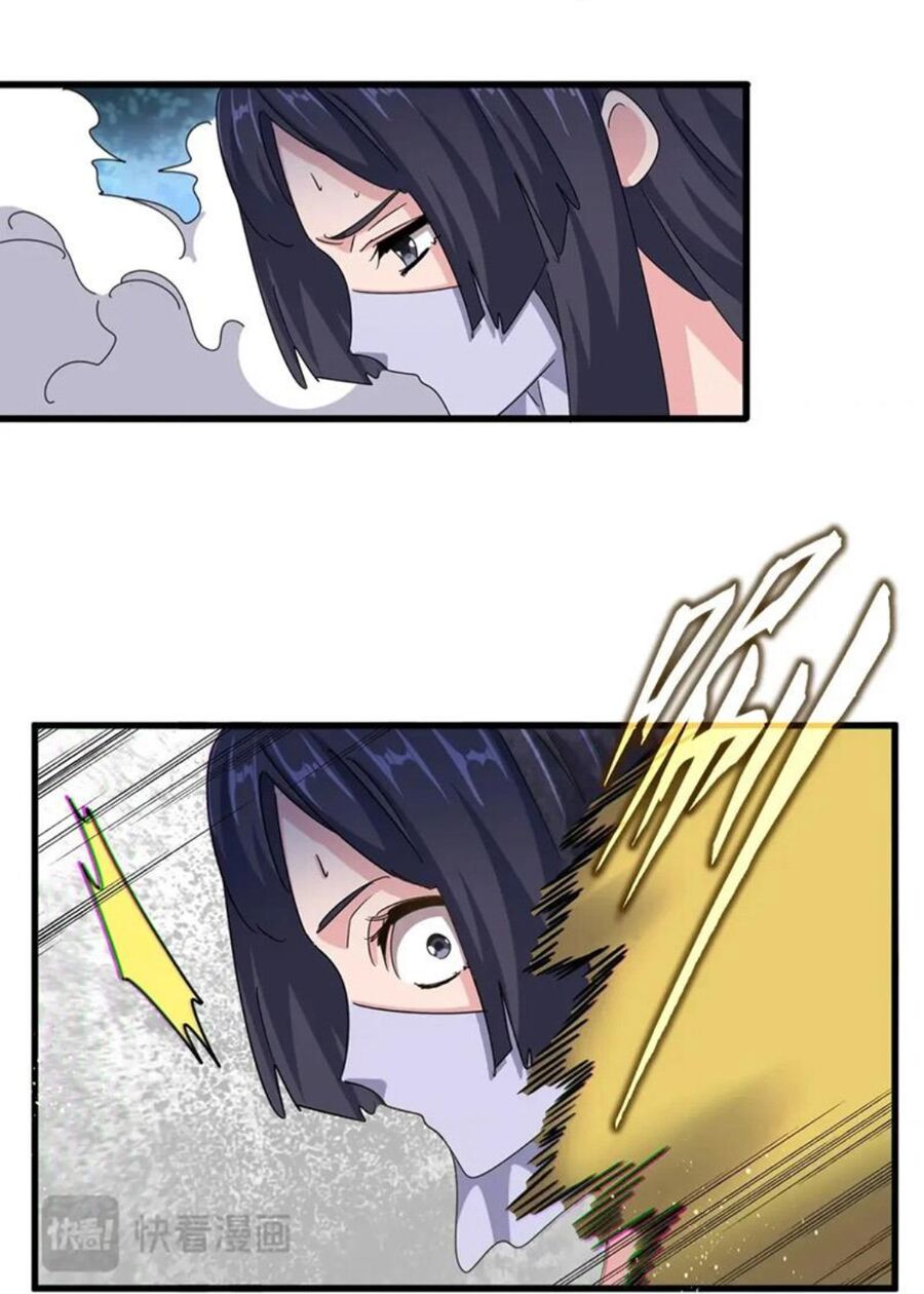 Đại Quản Gia Là Ma Hoàng Chap 461 - Next Chap 462