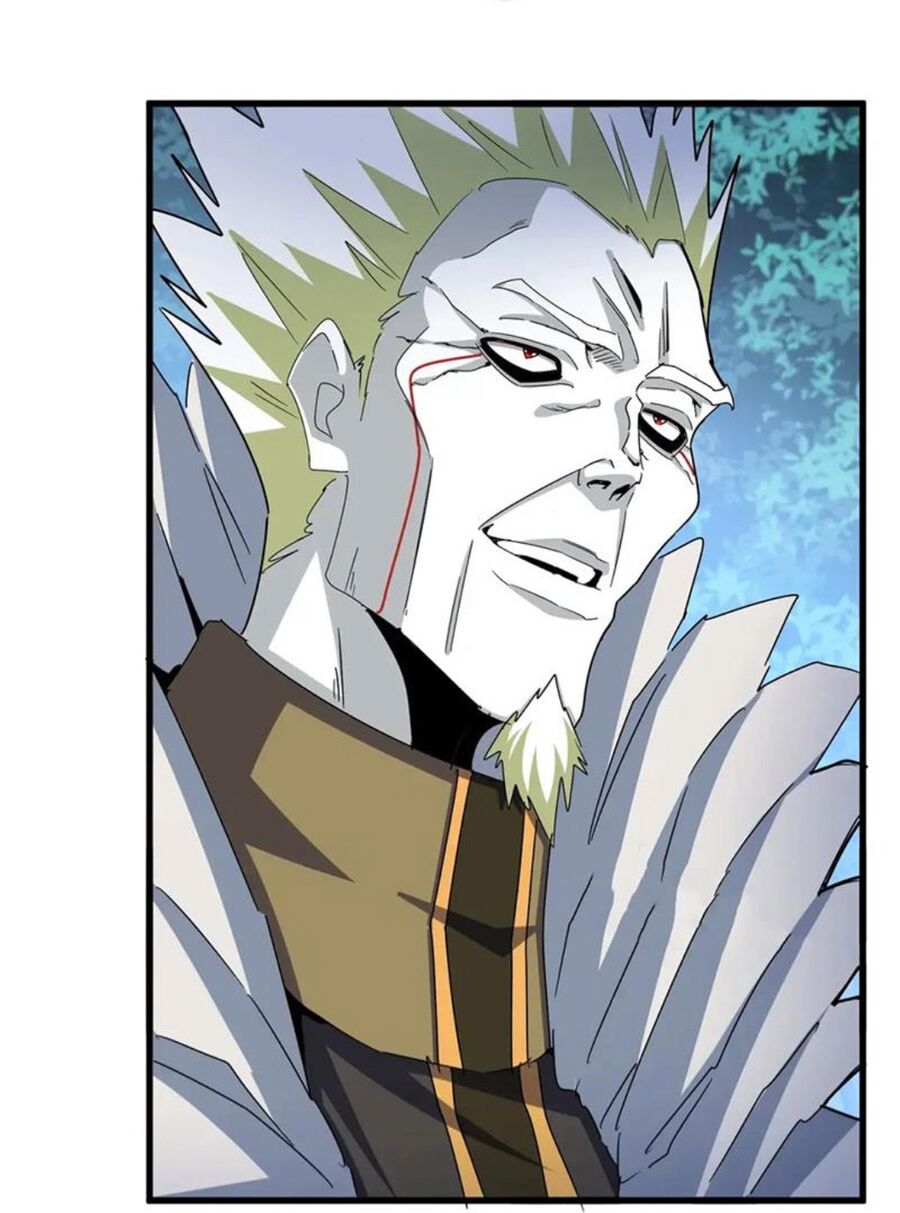 Đại Quản Gia Là Ma Hoàng Chap 461 - Next Chap 462