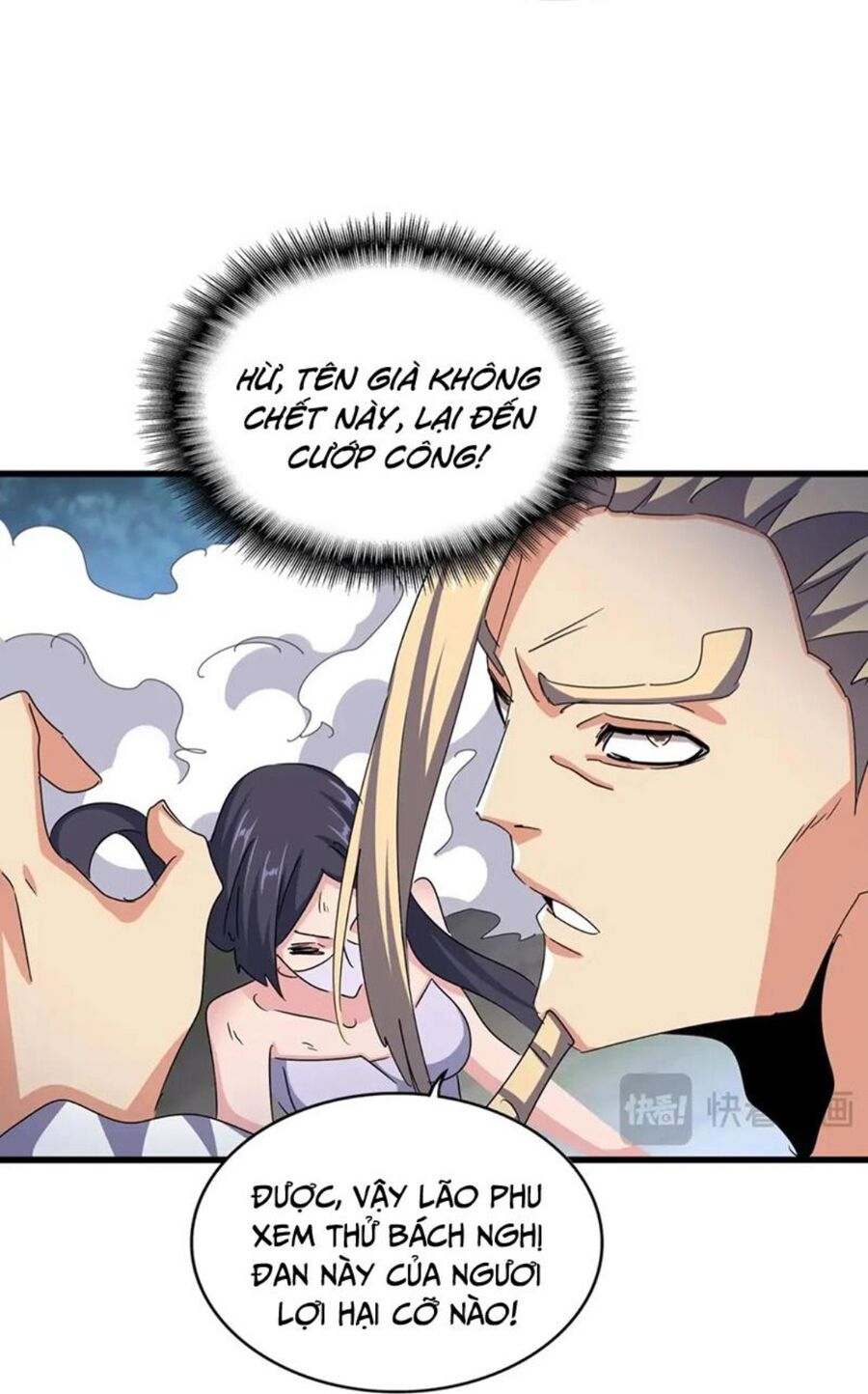 Đại Quản Gia Là Ma Hoàng Chap 461 - Next Chap 462