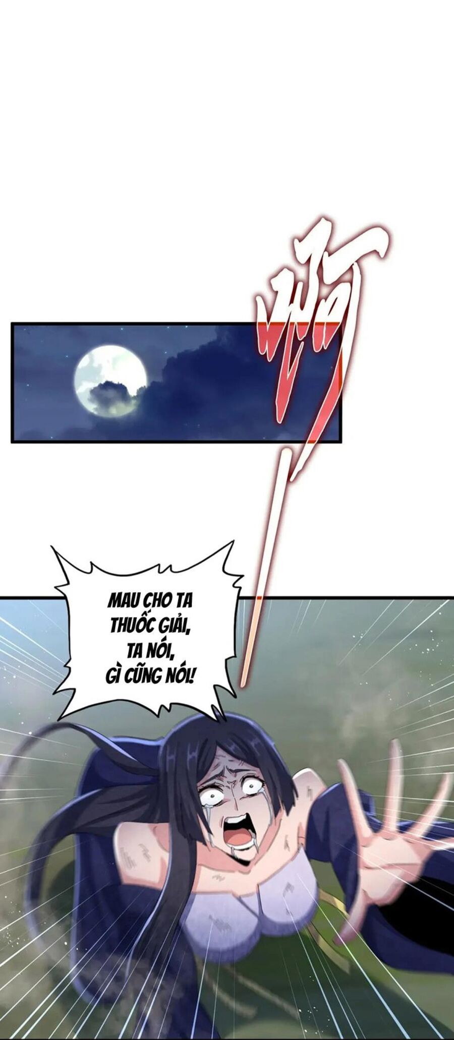 Đại Quản Gia Là Ma Hoàng Chap 461 - Next Chap 462