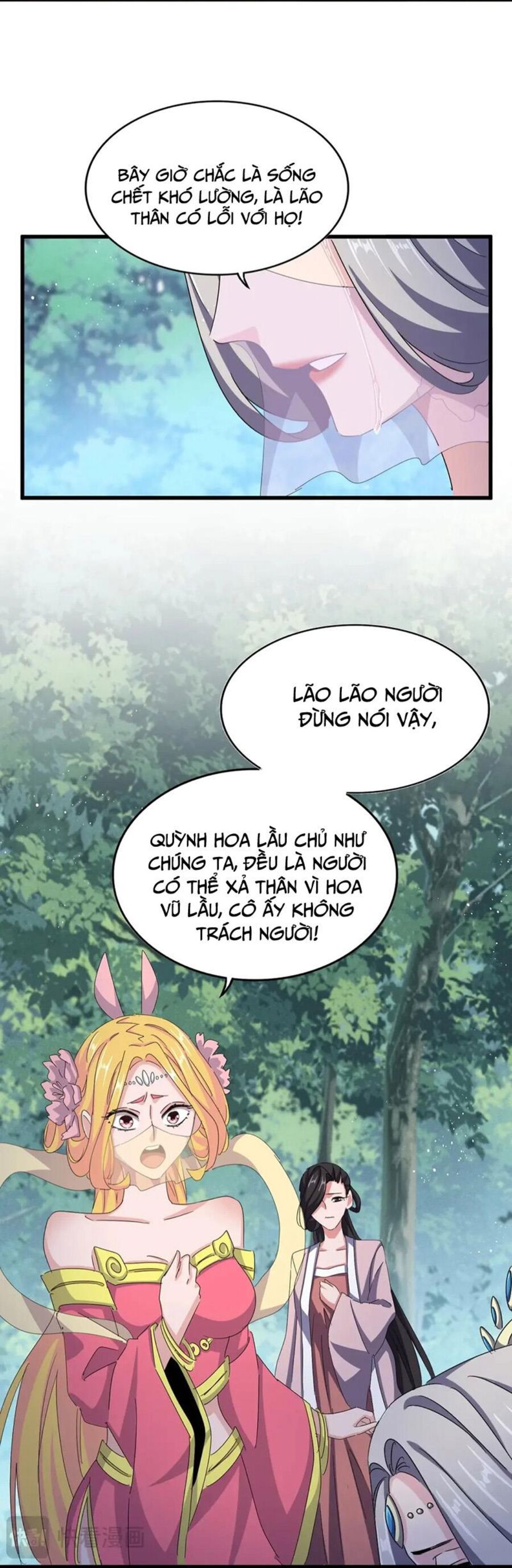 Đại Quản Gia Là Ma Hoàng Chap 462 - Next Chap 463