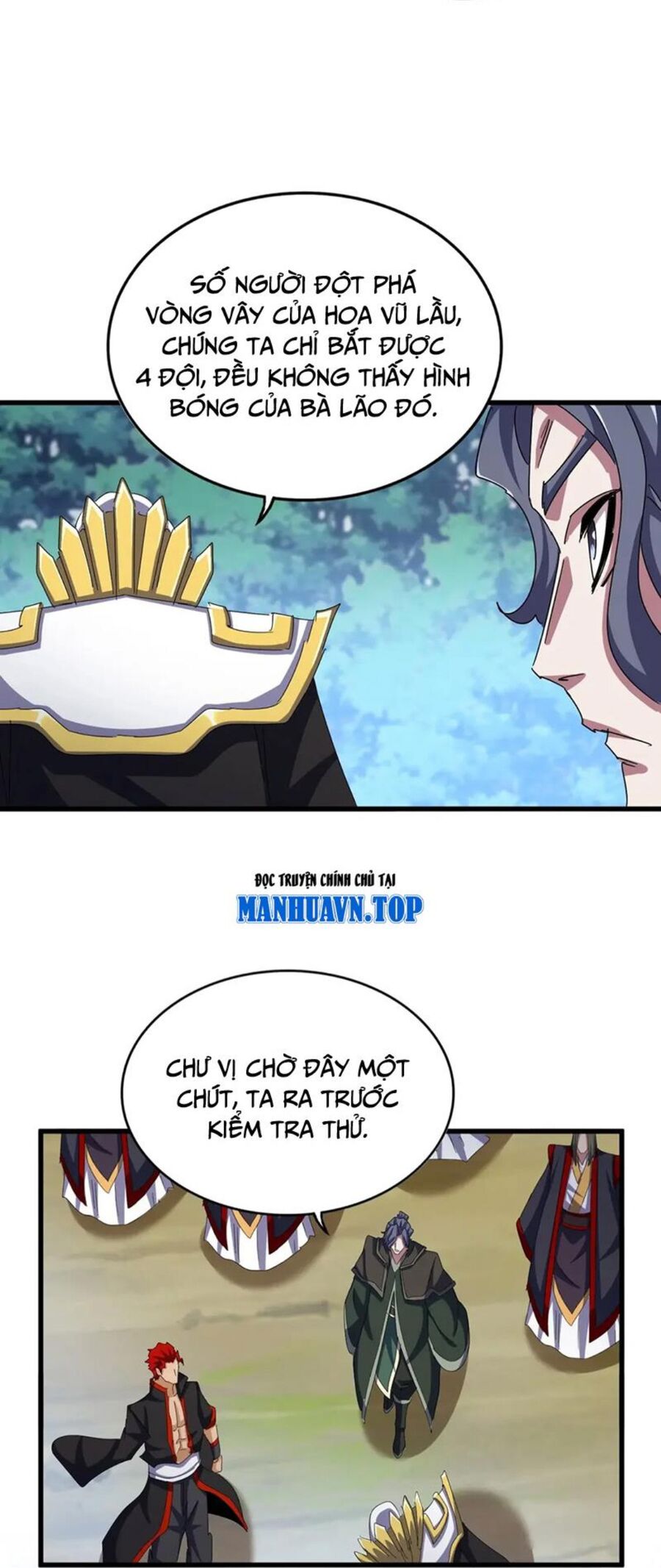 Đại Quản Gia Là Ma Hoàng Chap 462 - Next Chap 463