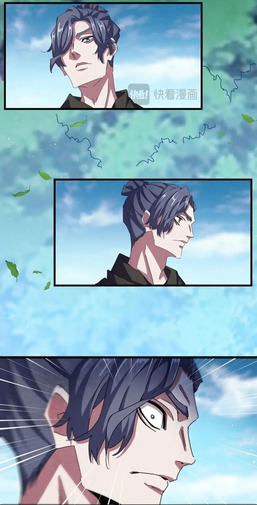 Đại Quản Gia Là Ma Hoàng Chap 462 - Next Chap 463