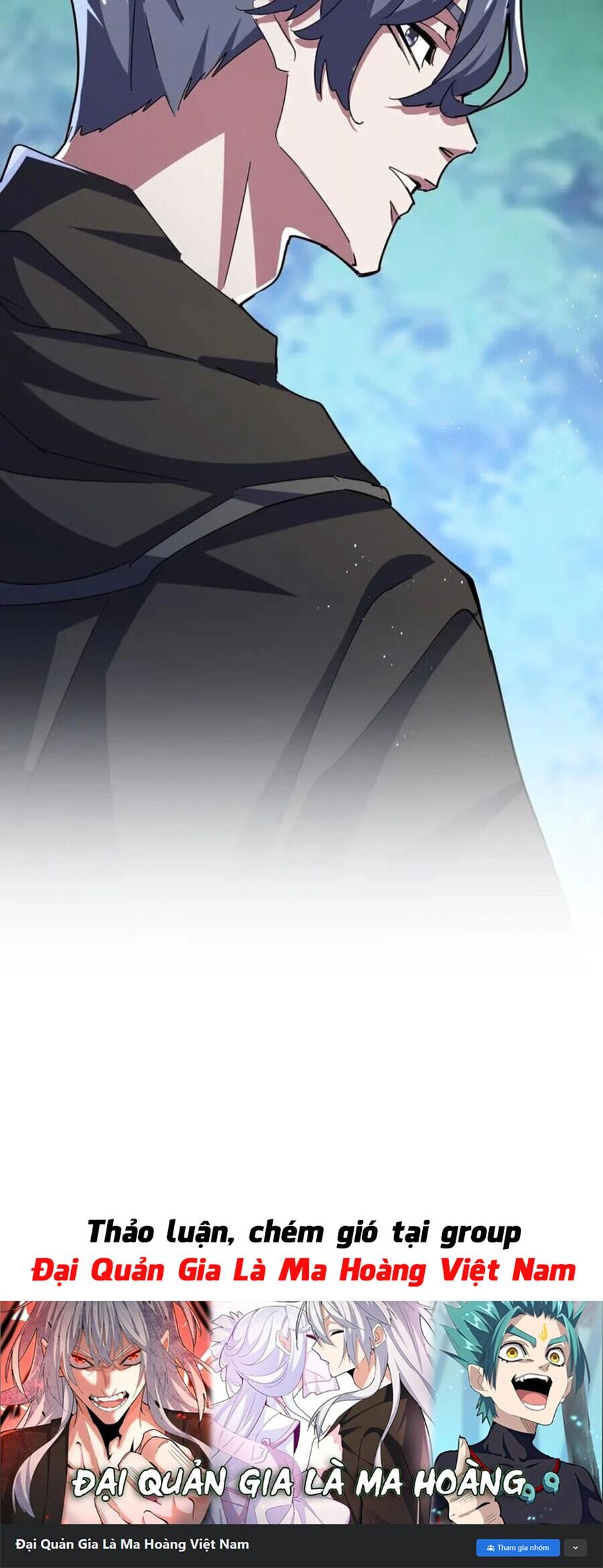 Đại Quản Gia Là Ma Hoàng Chap 462 - Next Chap 463