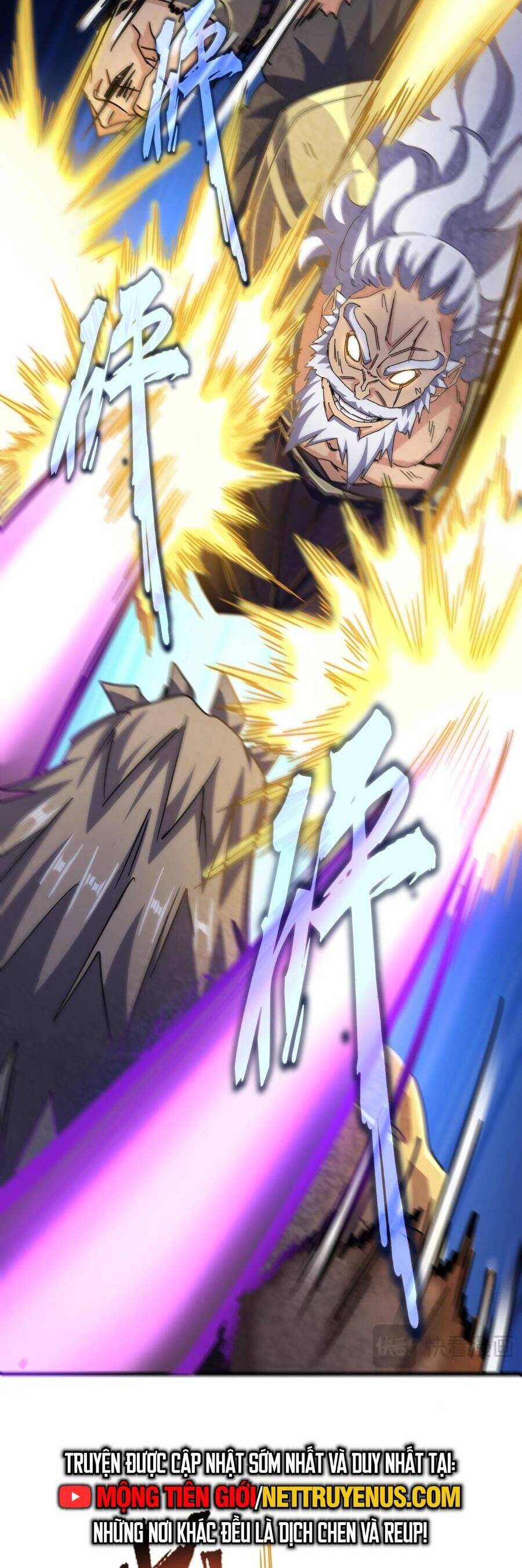 Đại Quản Gia Là Ma Hoàng Chap 471 - Next Chap 472