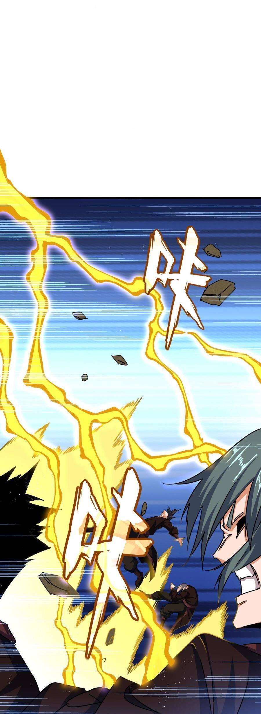 Đại Quản Gia Là Ma Hoàng Chap 471 - Next Chap 472