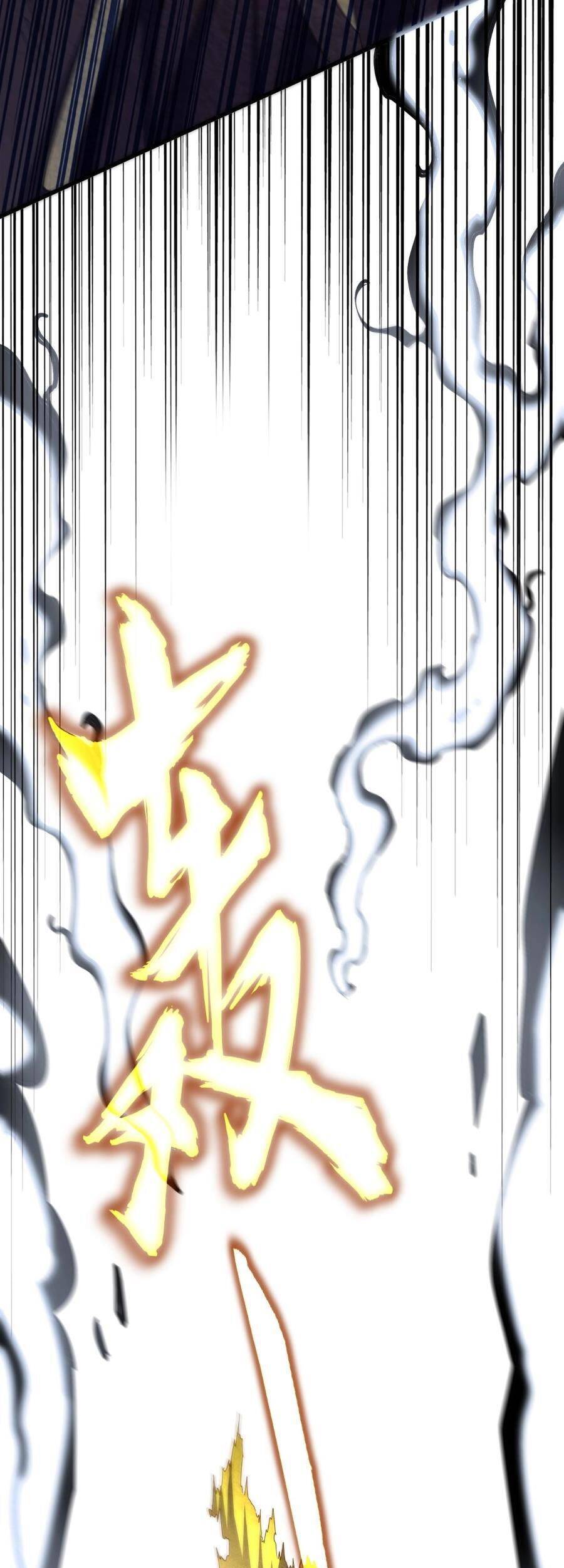 Đại Quản Gia Là Ma Hoàng Chap 471 - Next Chap 472