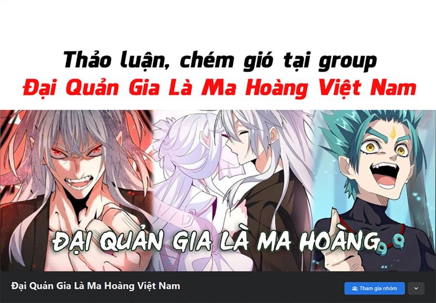 Đại Quản Gia Là Ma Hoàng Chap 472 - Next Chap 473