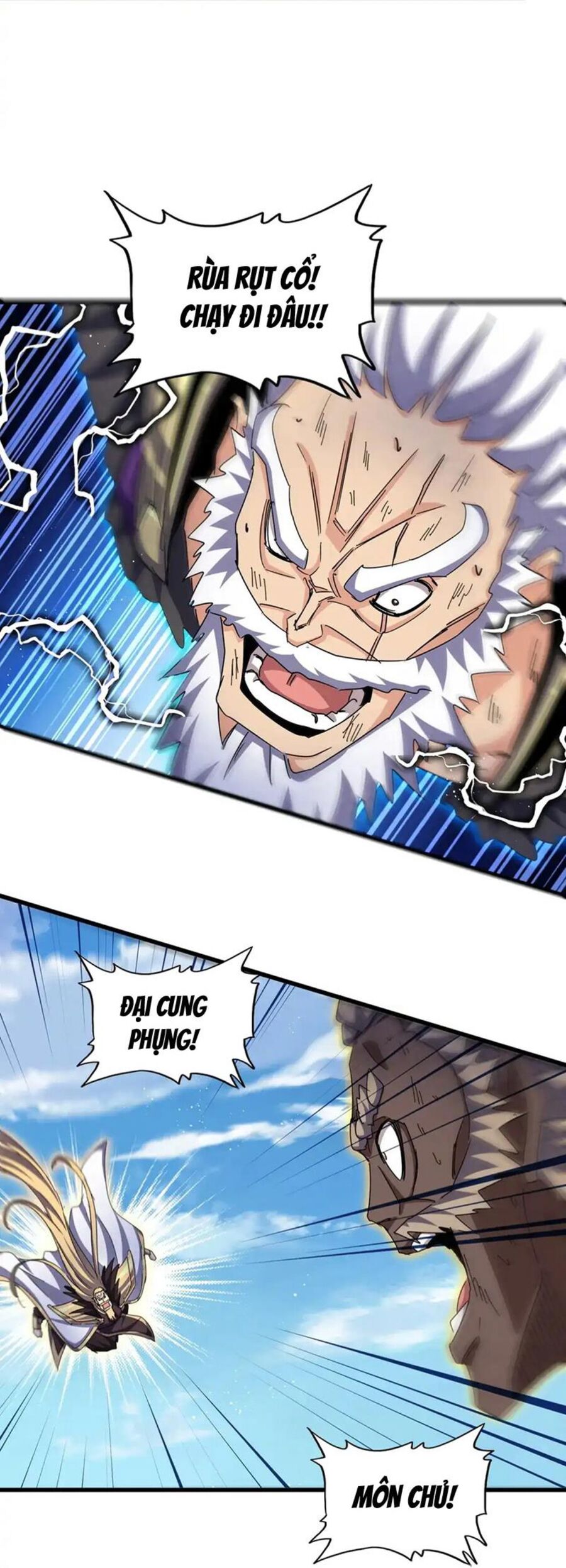 Đại Quản Gia Là Ma Hoàng Chap 472 - Next Chap 473