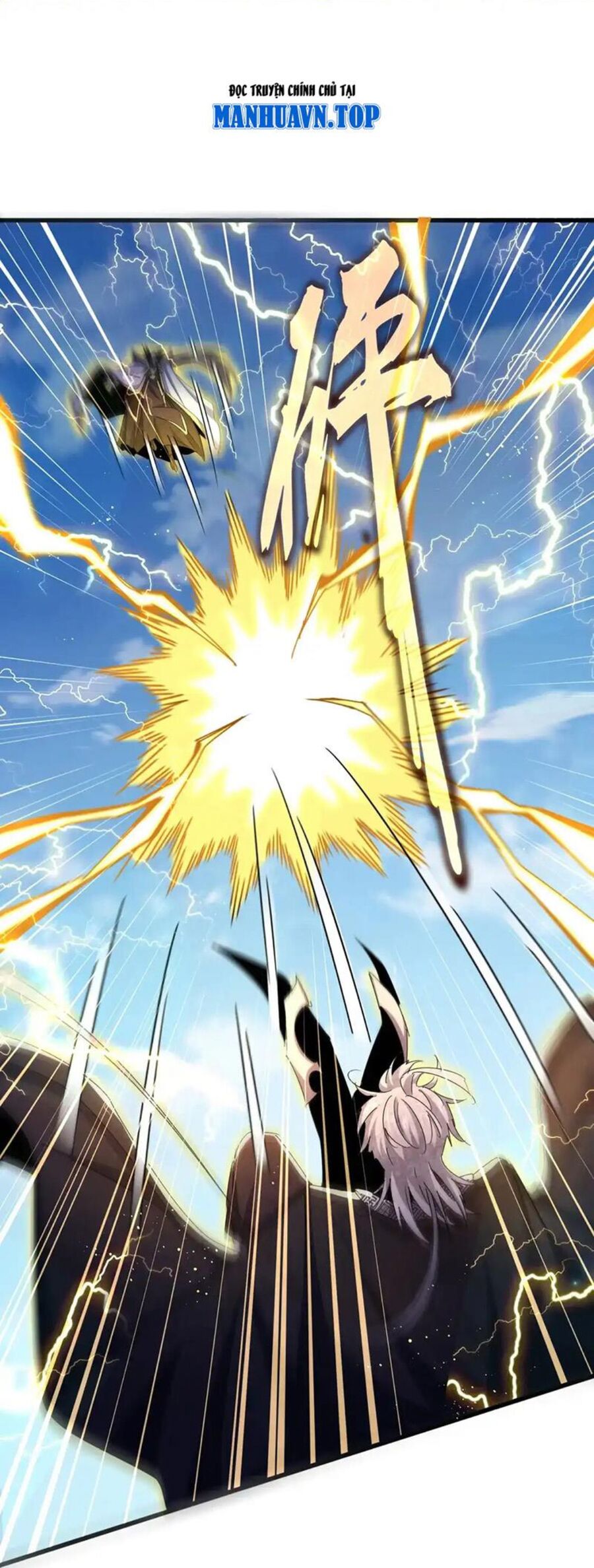 Đại Quản Gia Là Ma Hoàng Chap 472 - Next Chap 473