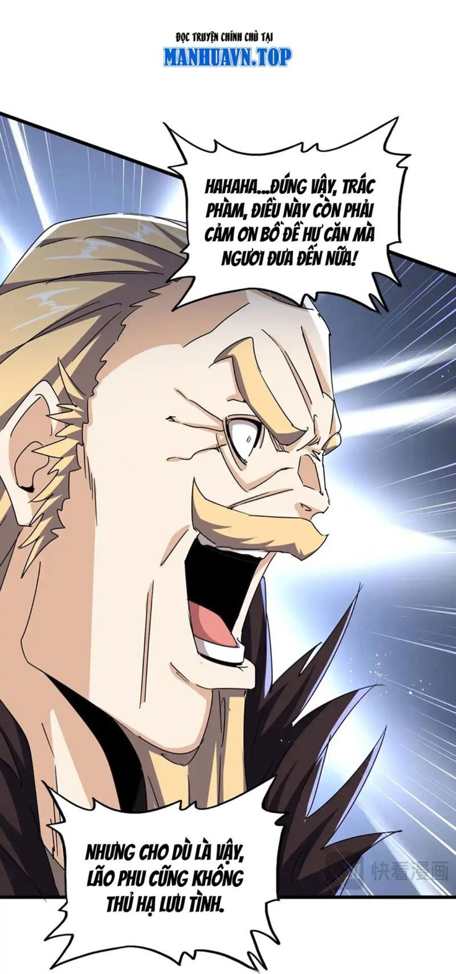 Đại Quản Gia Là Ma Hoàng Chap 472 - Next Chap 473