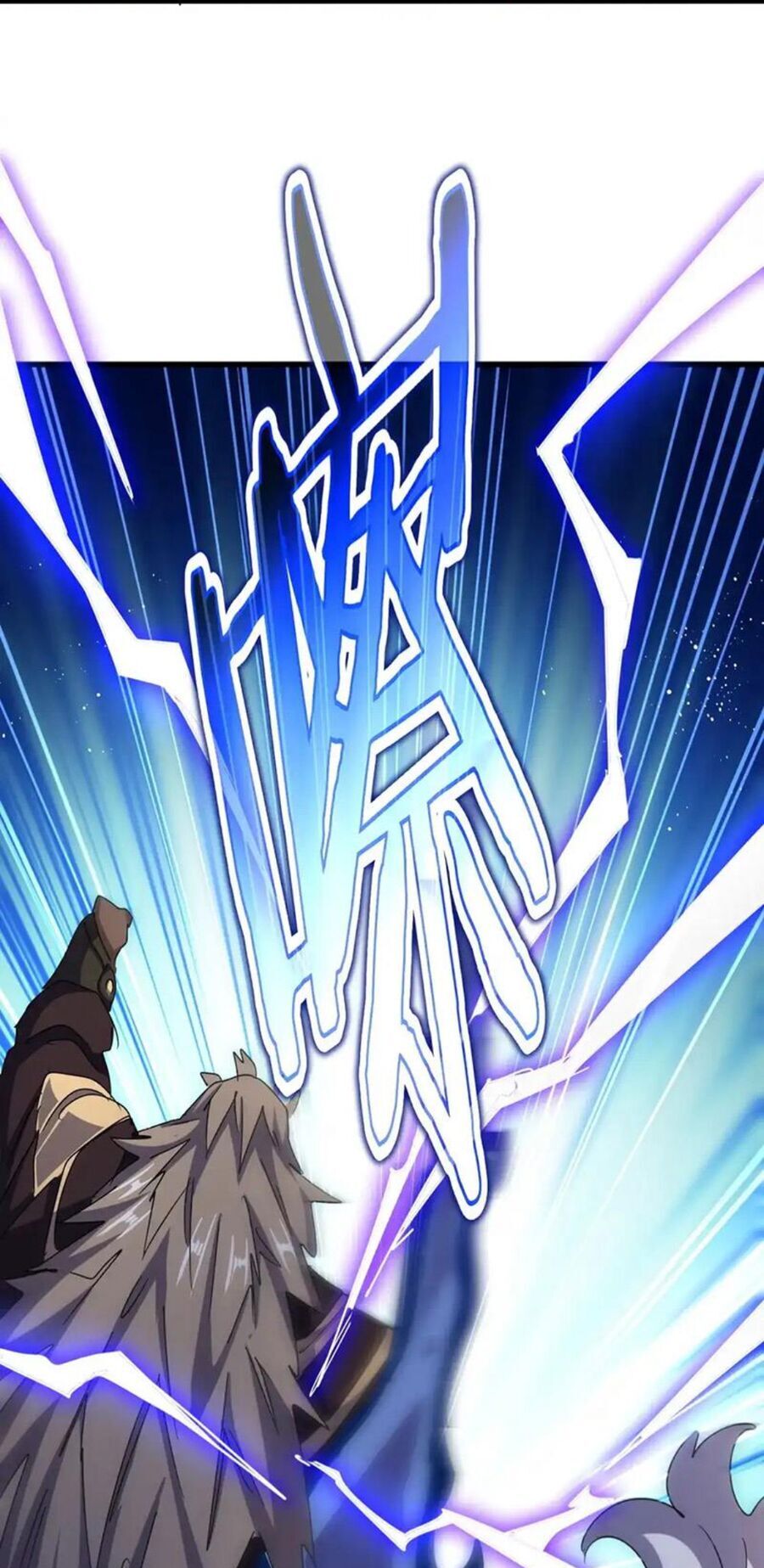 Đại Quản Gia Là Ma Hoàng Chap 472 - Next Chap 473