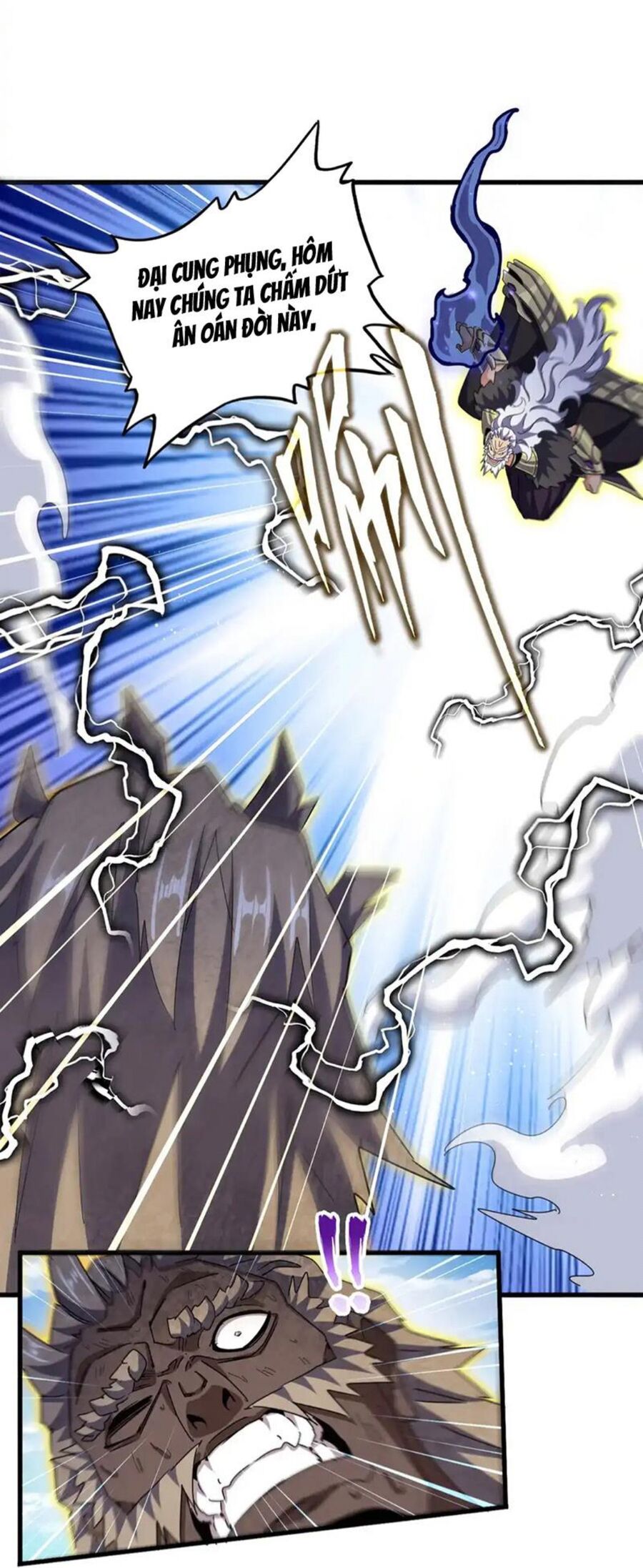 Đại Quản Gia Là Ma Hoàng Chap 472 - Next Chap 473