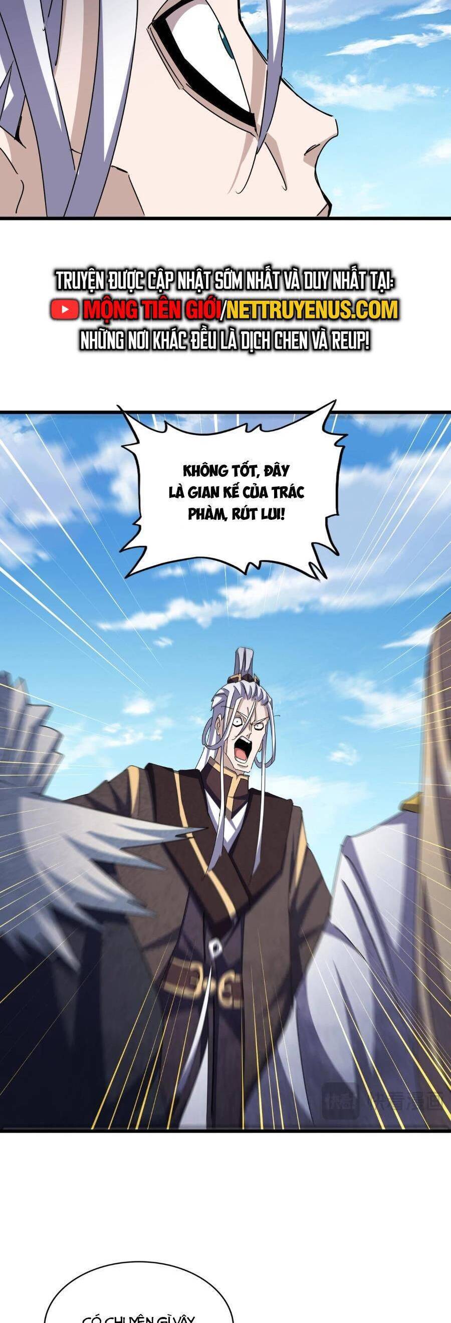 Đại Quản Gia Là Ma Hoàng Chap 476 - Next Chap 477