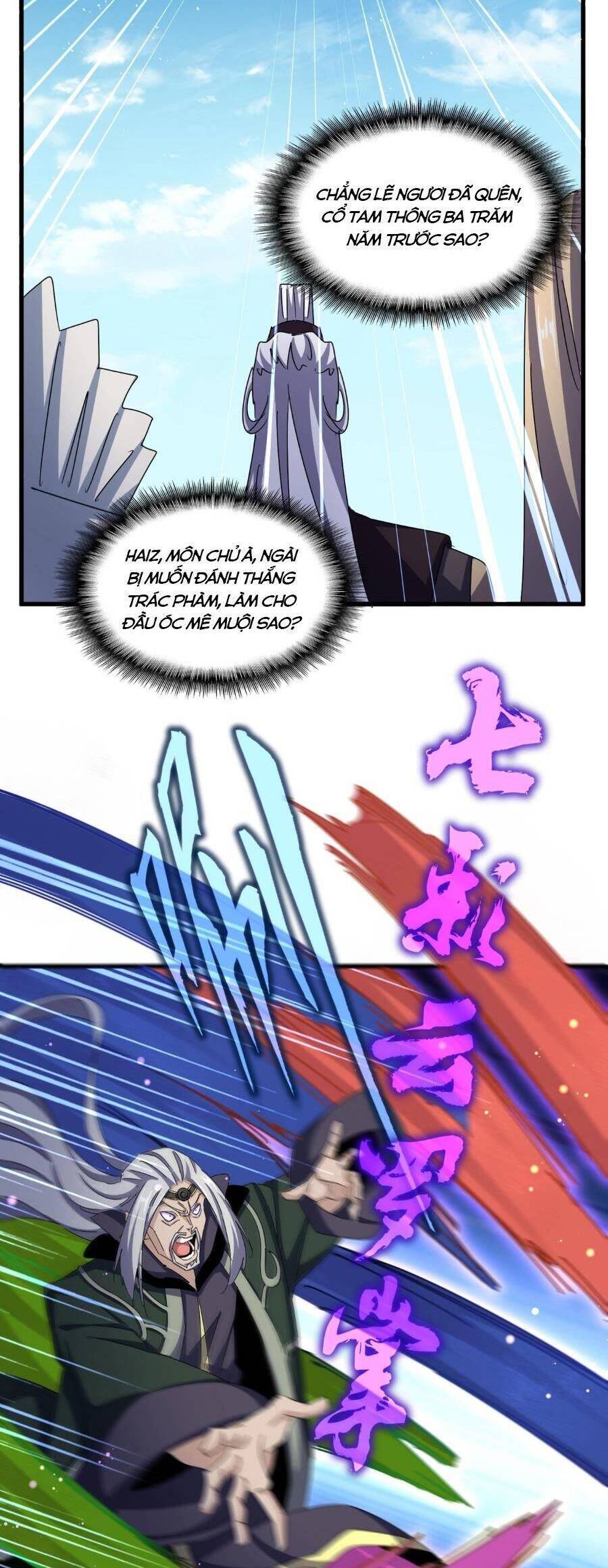 Đại Quản Gia Là Ma Hoàng Chap 476 - Next Chap 477